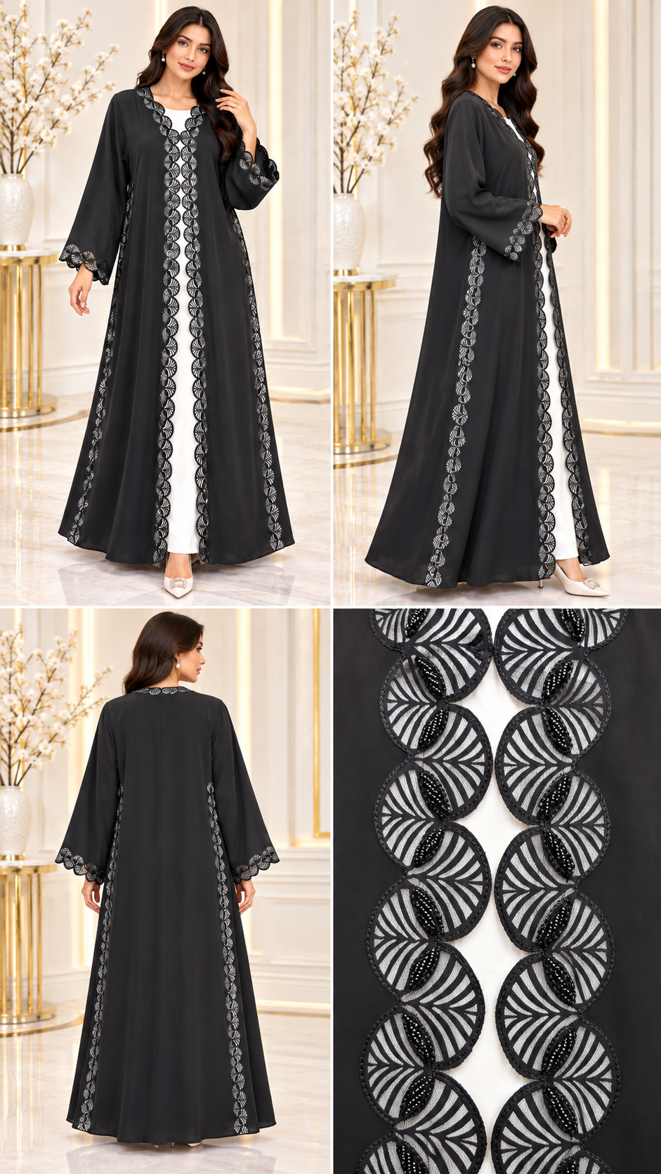 Circular Laser-Cut Beaded Black Open Abaya - AF1035
