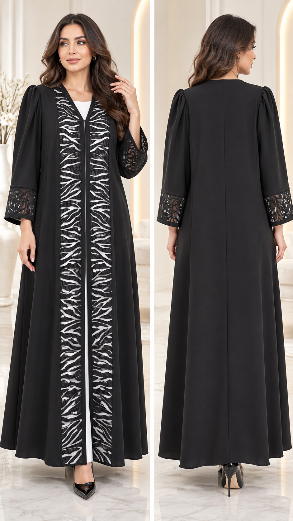 Modern Luxe Contrast Panel Open Abaya - AF1019
