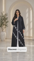 Luna Elegance Open Abaya | Silver Lace Diagonal Pattern | Occasion Abaya UAE | AF1010